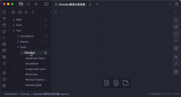 Kapture 2023-01-21 at 14.00.50.gif